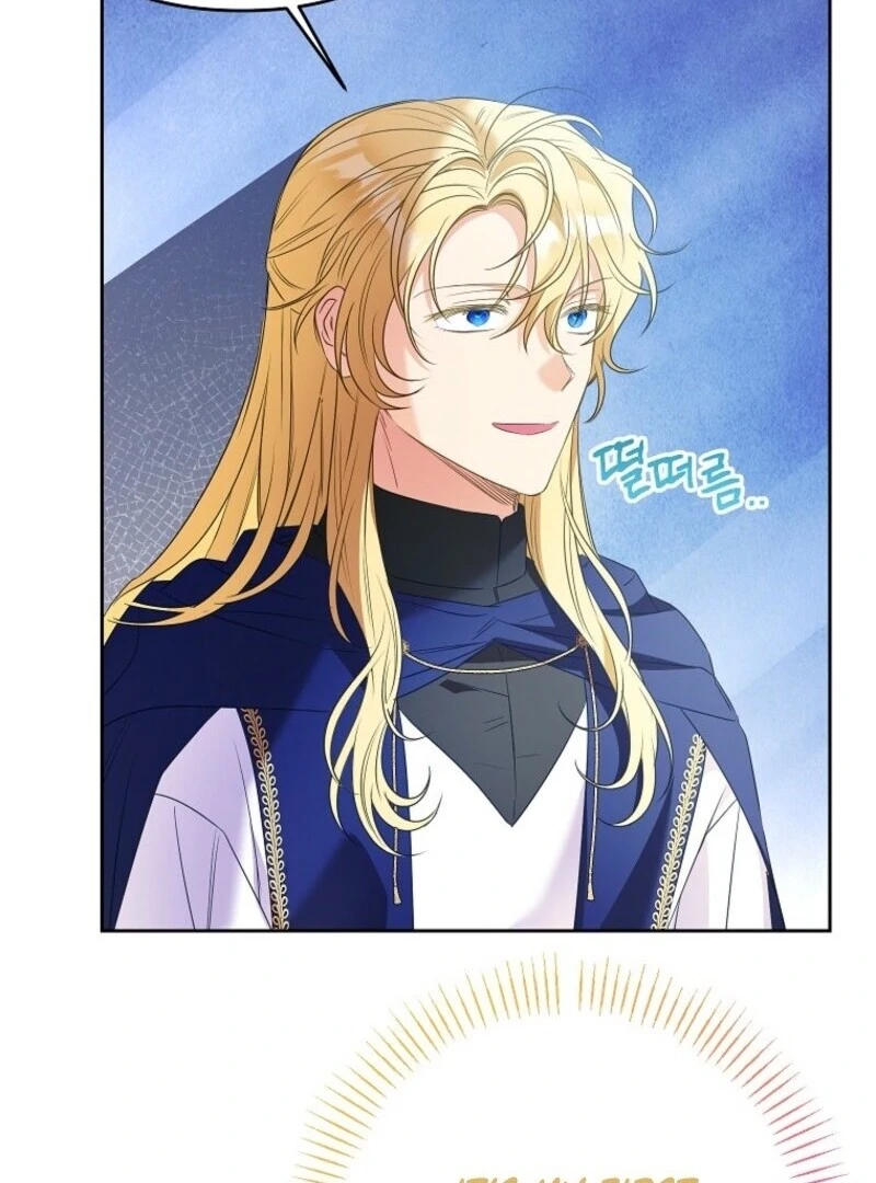 I Thought You Were A Time-Limited Husband Chapter 60 450 050