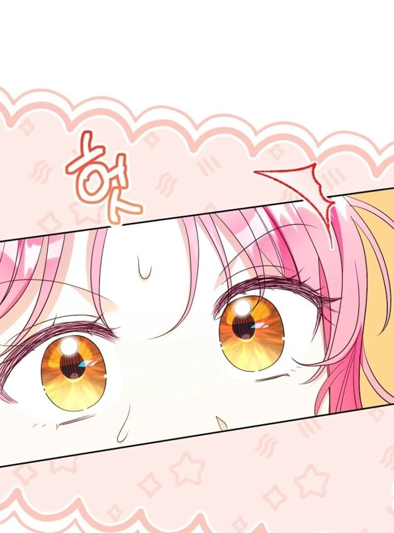 I Thought You Were A Time-Limited Husband Chapter 62 416 022