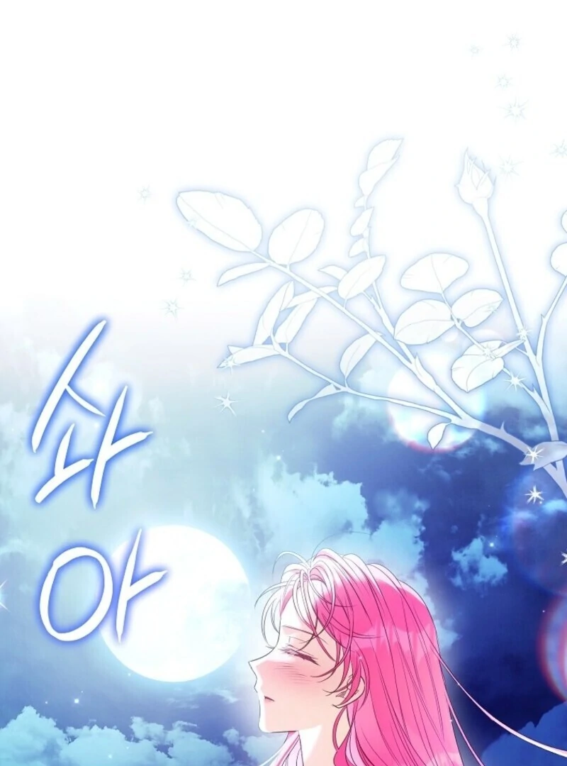 I Thought You Were A Time-Limited Husband Chapter 62 427 033