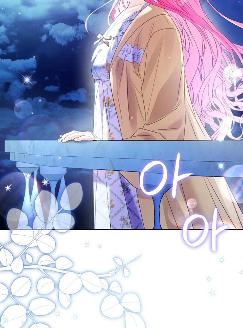 I Thought You Were A Time-Limited Husband Chapter 62 428 034