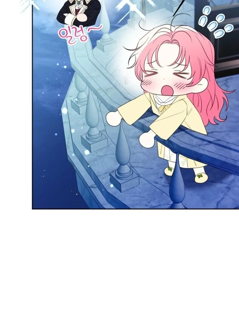 I Thought You Were A Time-Limited Husband Chapter 62 430 036