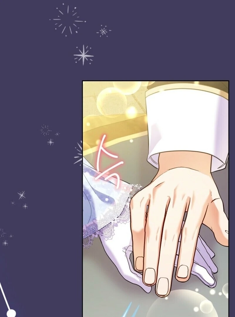 I Thought You Were A Time-Limited Husband Chapter 62 451 057