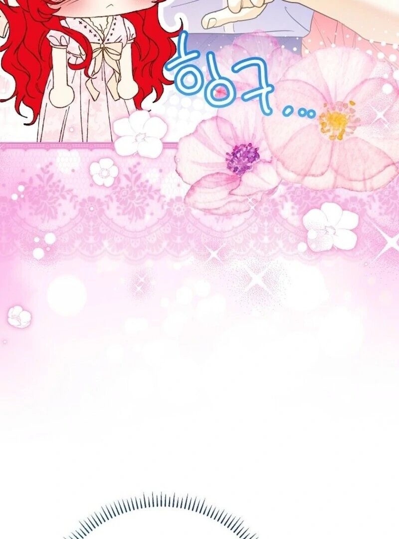 I Thought You Were A Time-Limited Husband Chapter 62 508 114