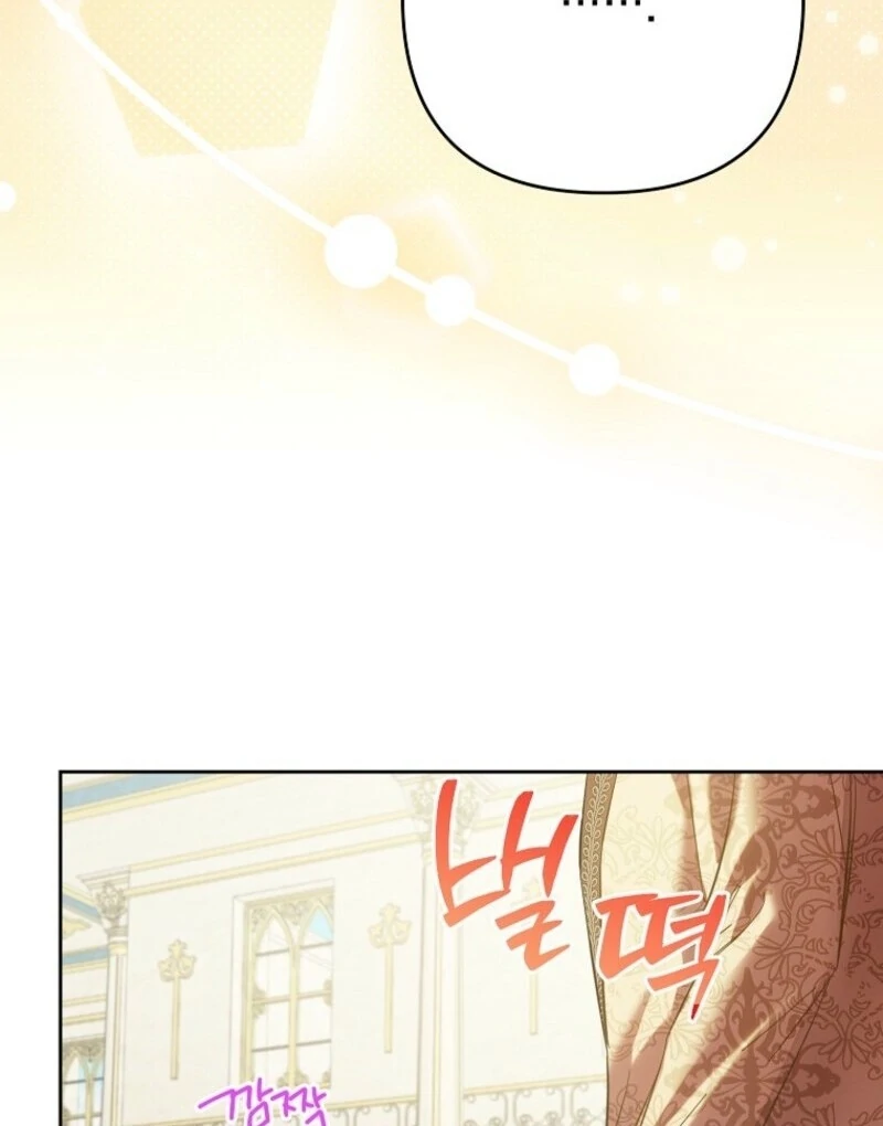 I Thought You Were A Time-Limited Husband Chapter 64 445 027