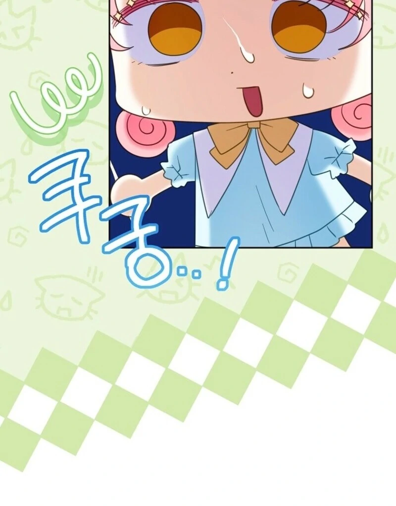 I Thought You Were A Time-Limited Husband Chapter 64 473 055