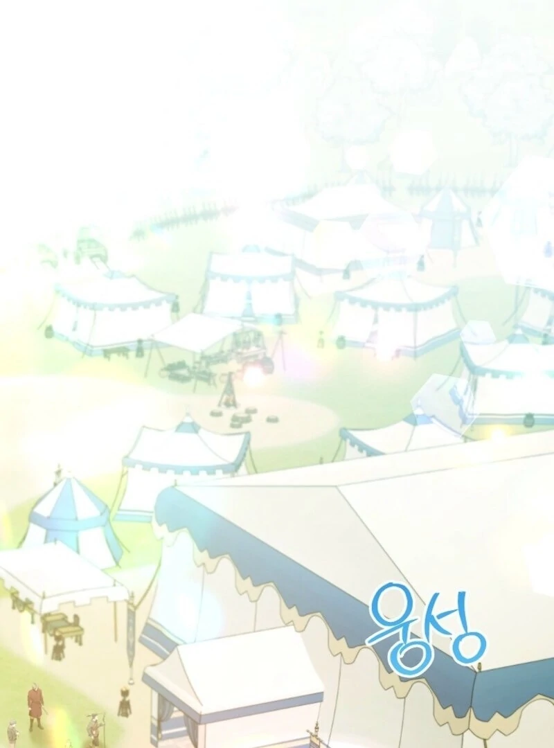 I Thought You Were A Time-Limited Husband Chapter 64 509 091