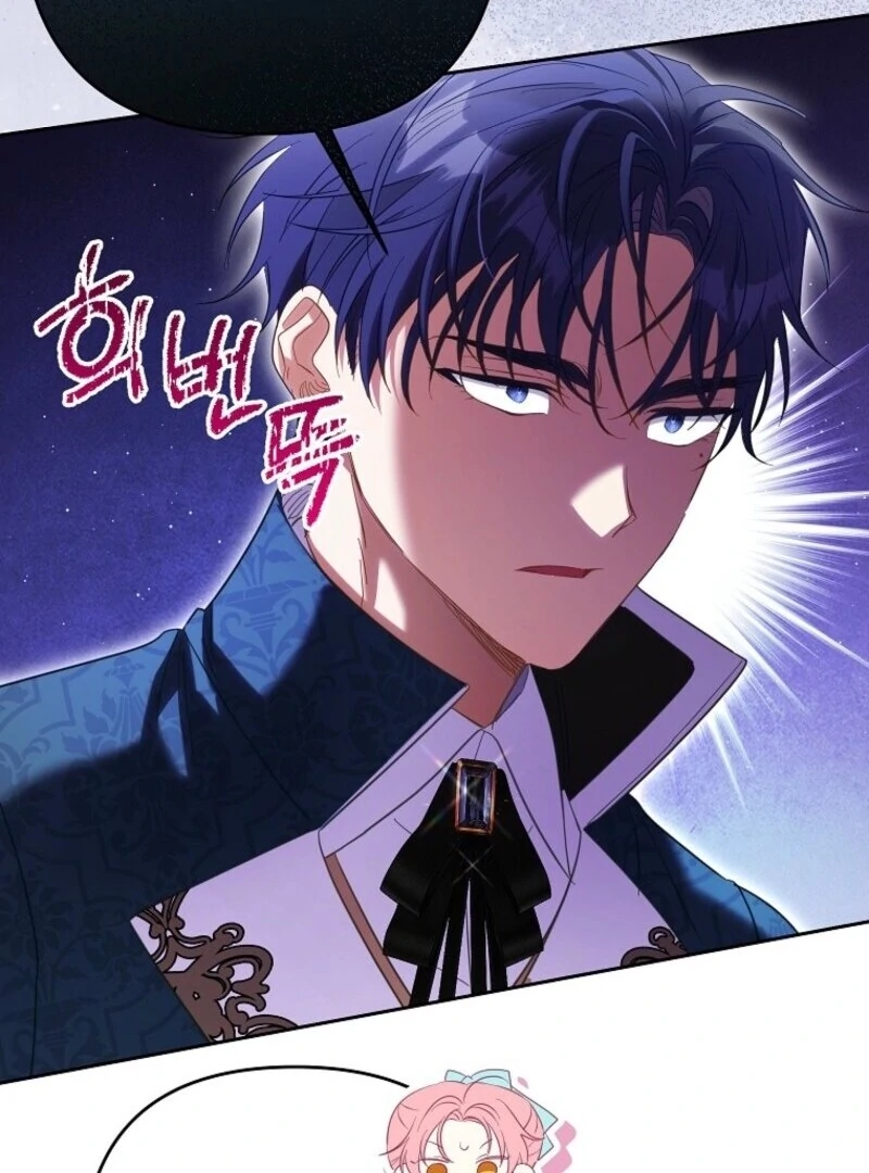 I Thought You Were A Time-Limited Husband Chapter 64 519 101