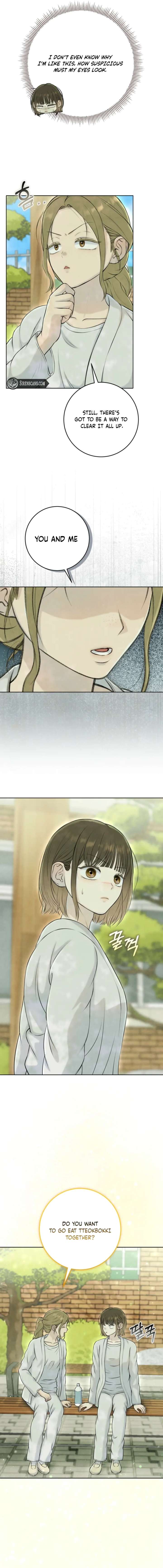 I Took a Bite of Summer Chapter 14 39 8