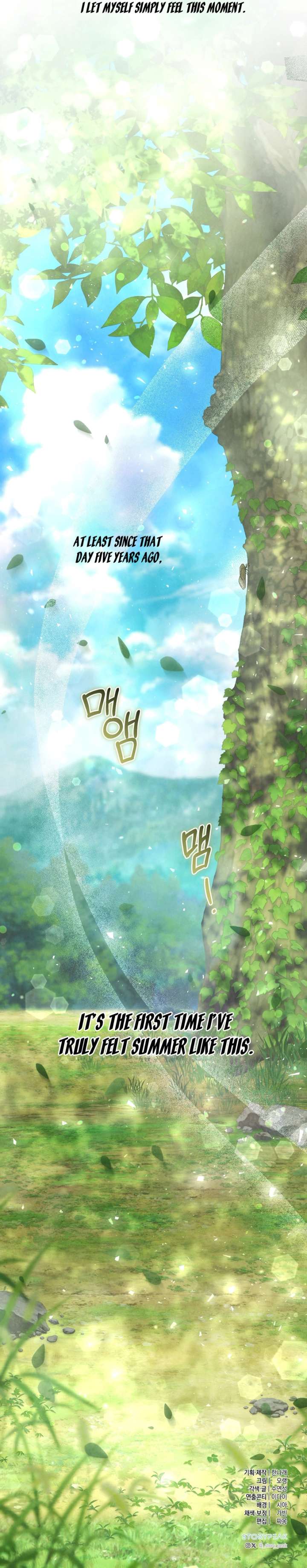 I Took a Bite of Summer Chapter 16 55 12