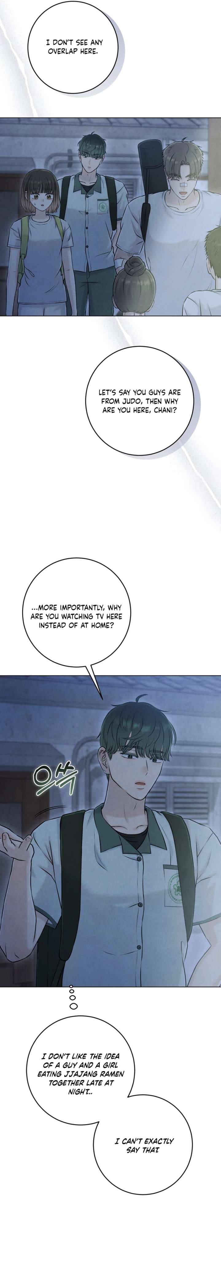 I Took a Bite of Summer Chapter 19 39 8