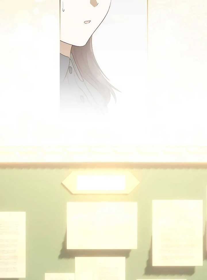 I Tried to be a Villainess, But Now I’m Being Obsessed Over?! Chapter 1 131 ch 1 7