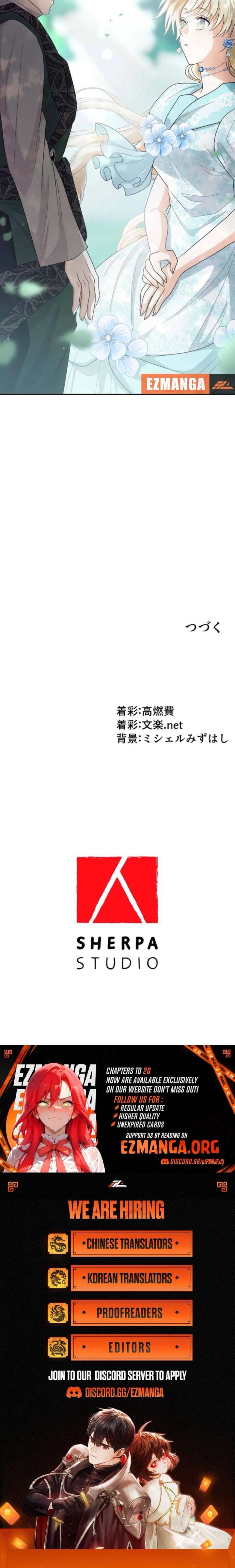 I Tried to be a Villainess, But Now I’m Being Obsessed Over?! Chapter 26 87 20