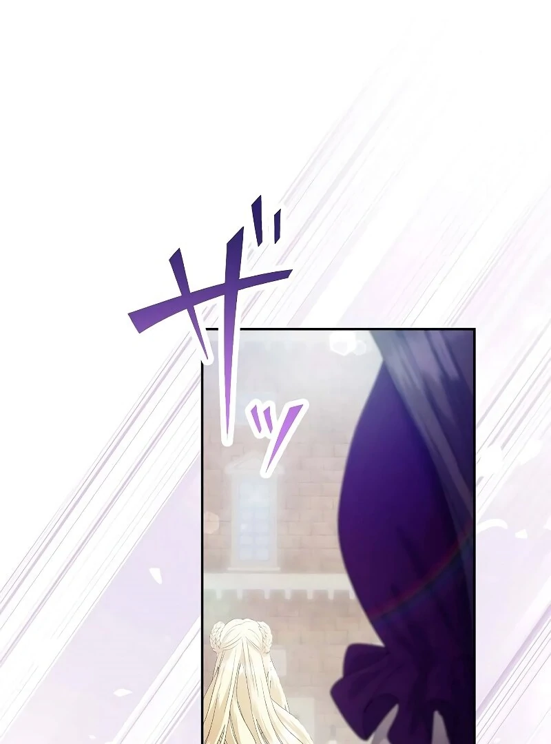 I Tried to be a Villainess, But Now I’m Being Obsessed Over?! Chapter 8 449 ch 8 106