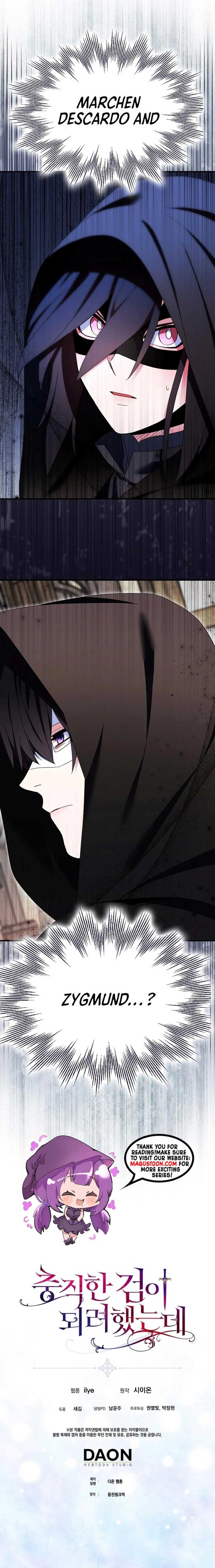 I Tried To Be Her Loyal Sword Chapter 102 39 8