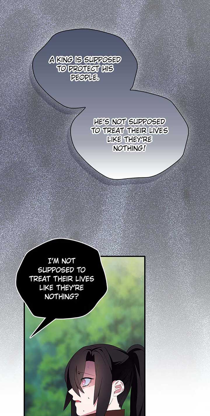 I Tried To Be Her Loyal Sword Chapter 80 260 28