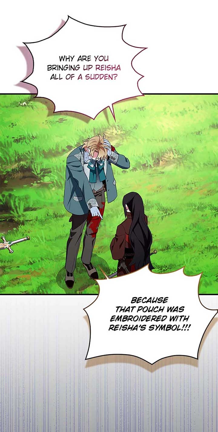 I Tried To Be Her Loyal Sword Chapter 80 266 34