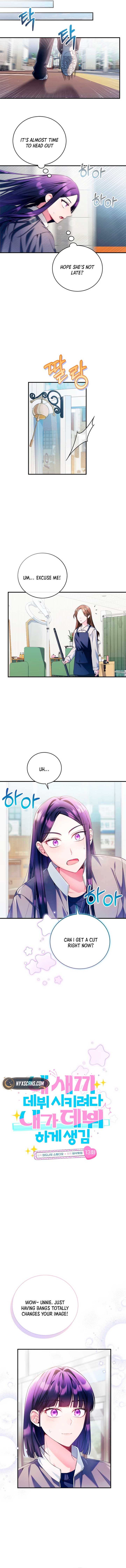 I Tried to Debut My Kid, But Ended Up Debuting Myself Chapter 13 58 ch 13 3