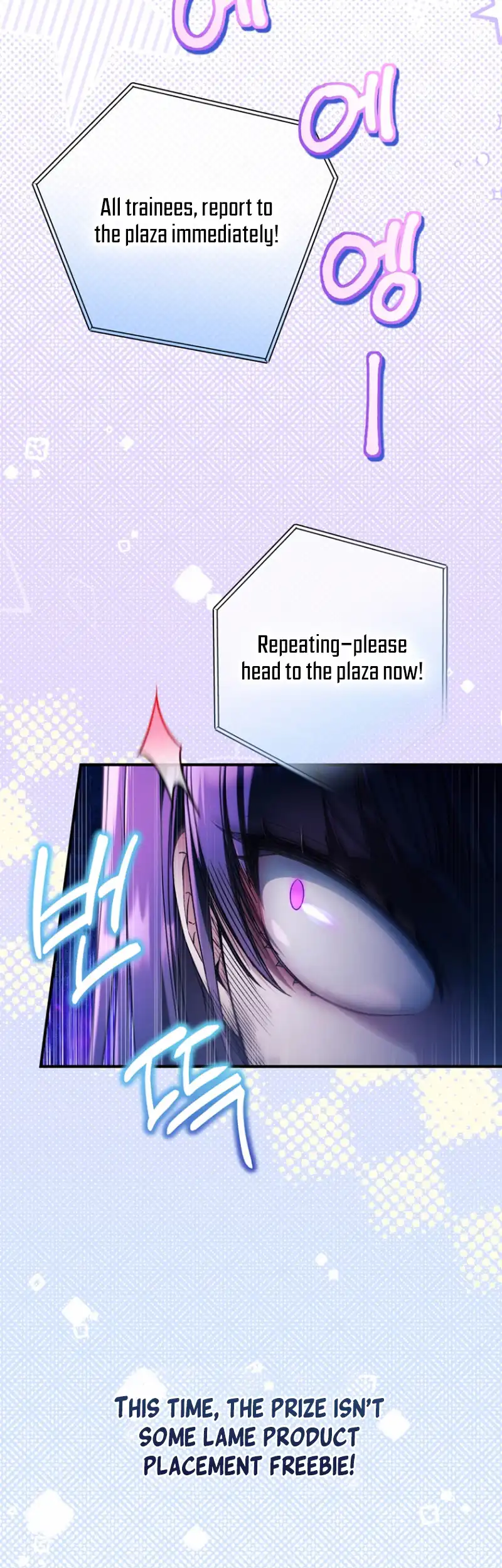 I Tried to Debut My Kid, But Ended Up Debuting Myself Chapter 14 198 ch 14 11