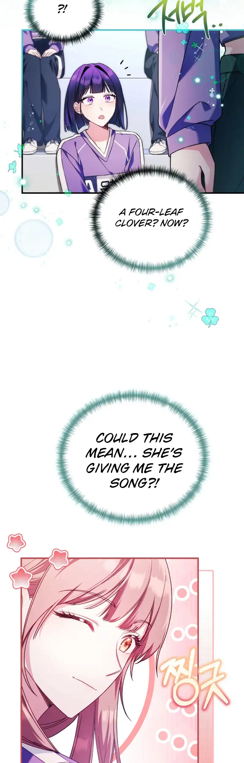 I Tried to Debut My Kid, But Ended Up Debuting Myself Chapter 14 220 ch 14 33