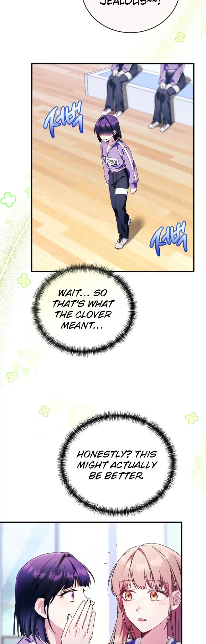 I Tried to Debut My Kid, But Ended Up Debuting Myself Chapter 14 223 ch 14 36