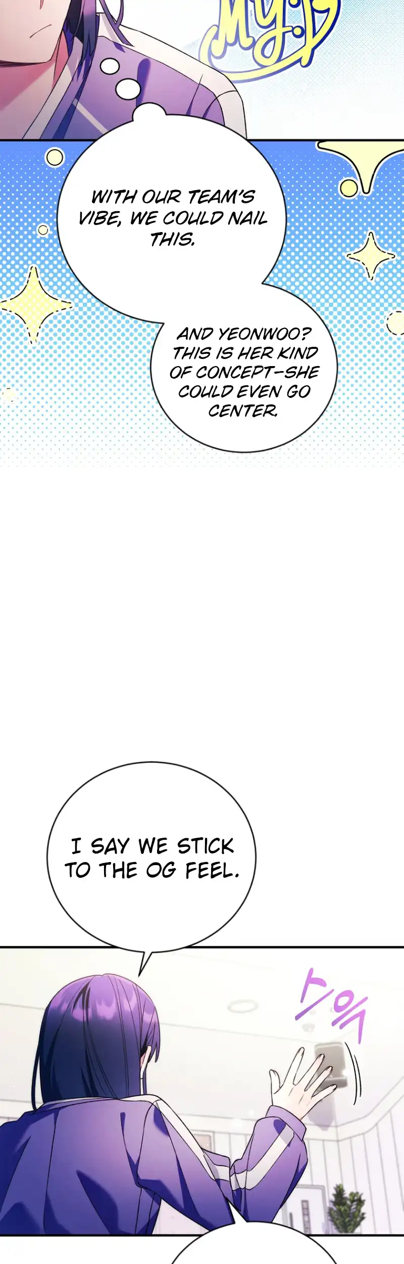 I Tried to Debut My Kid, But Ended Up Debuting Myself Chapter 14 234 ch 14 47