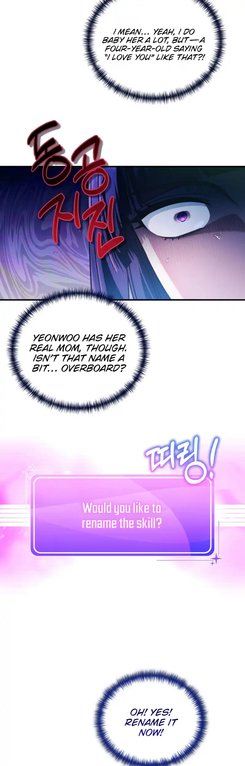 I Tried to Debut My Kid, But Ended Up Debuting Myself Chapter 14 192 ch 14 5