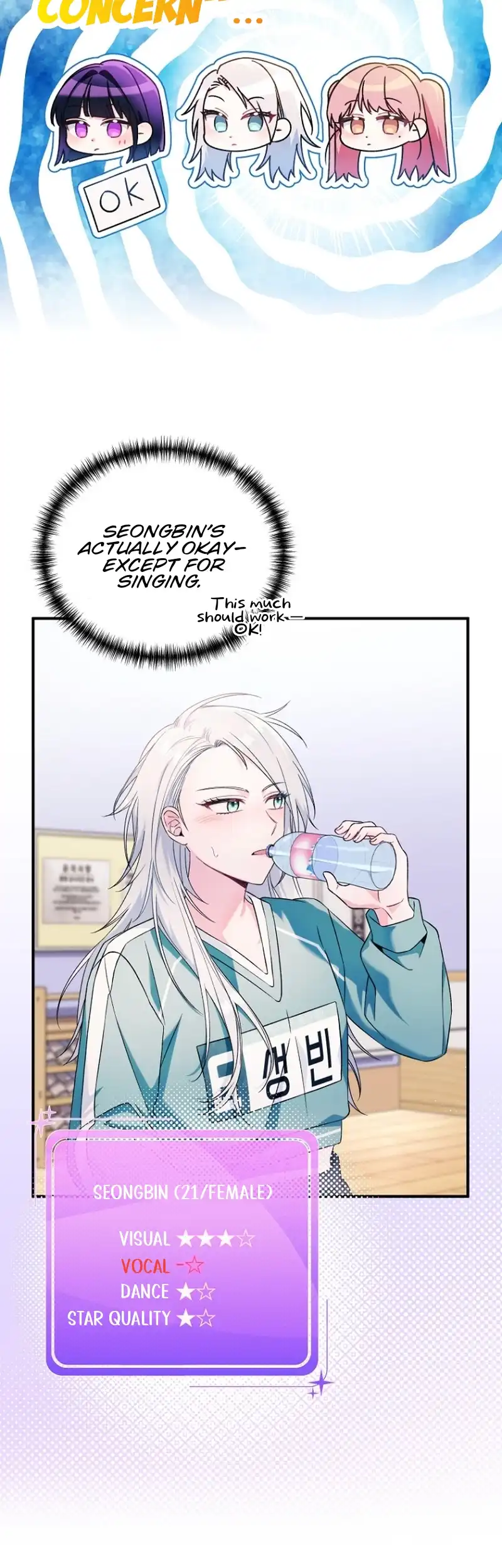 I Tried to Debut My Kid, But Ended Up Debuting Myself Chapter 16 146 ch 16 10