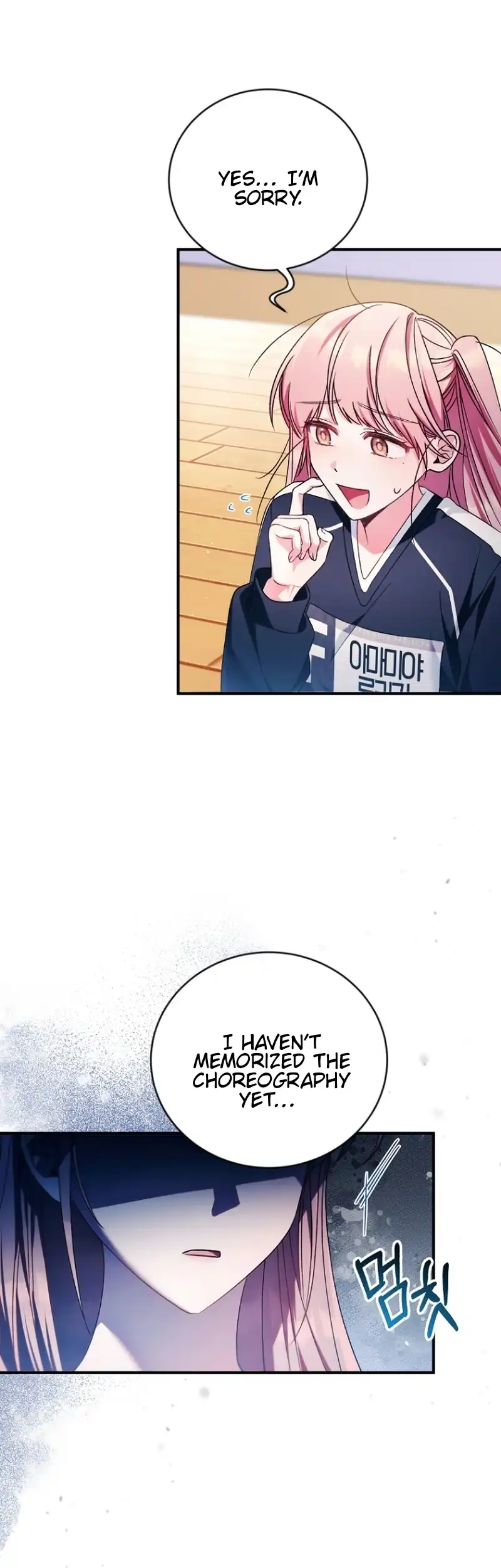 I Tried to Debut My Kid, But Ended Up Debuting Myself Chapter 16 151 ch 16 15