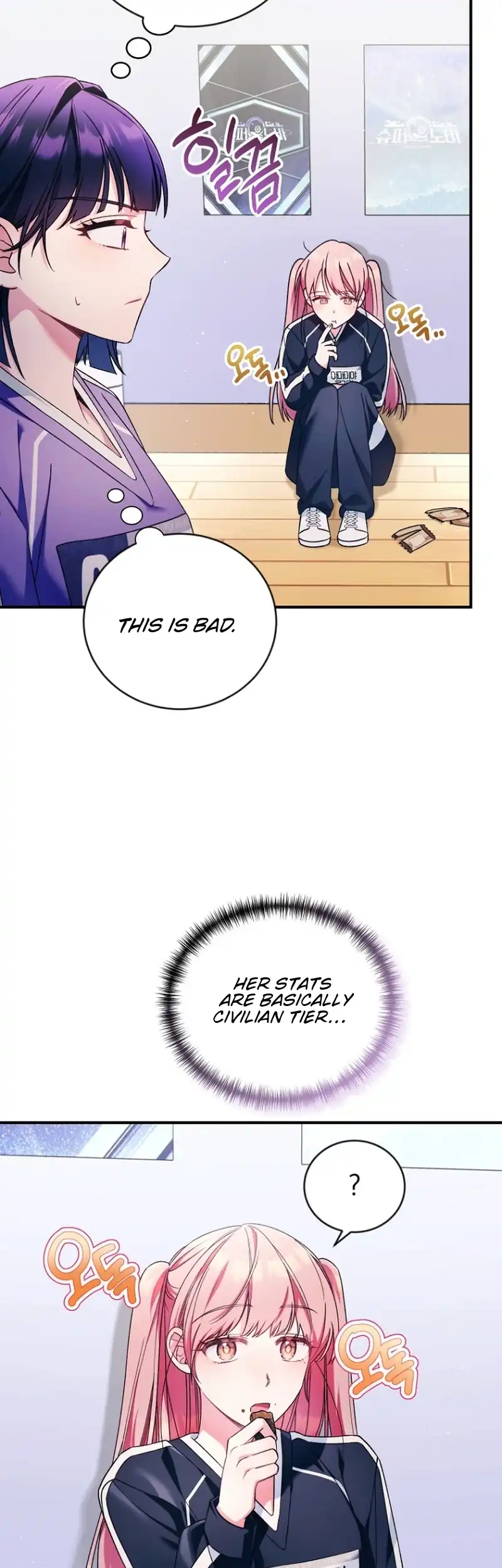 I Tried to Debut My Kid, But Ended Up Debuting Myself Chapter 16 153 ch 16 17