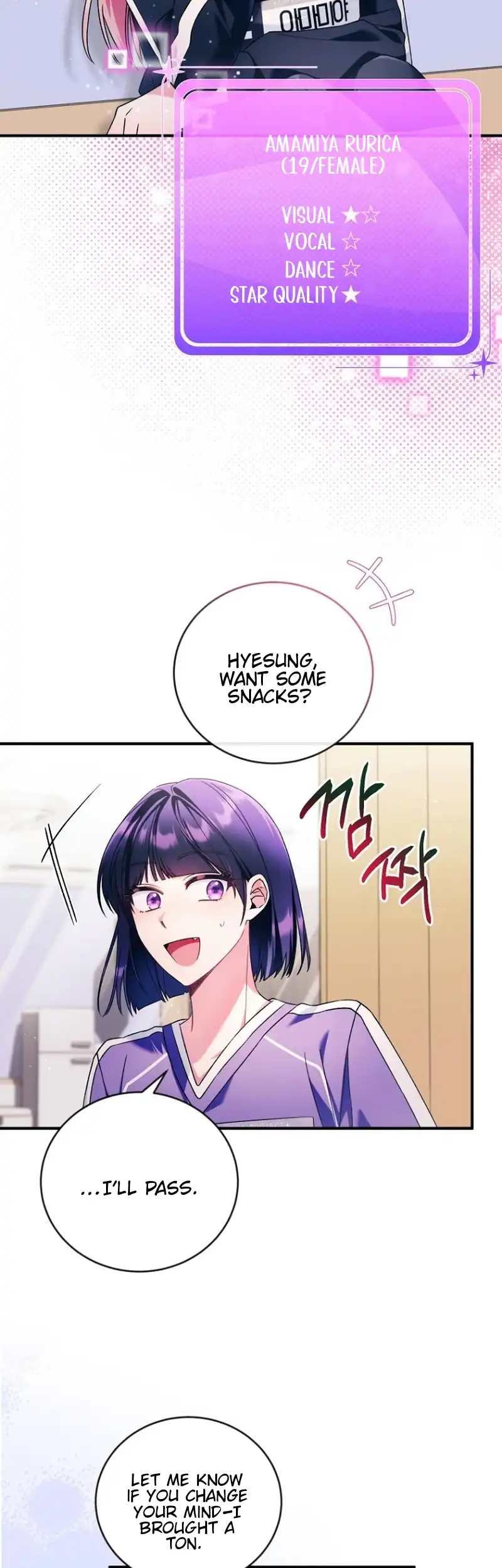 I Tried to Debut My Kid, But Ended Up Debuting Myself Chapter 16 154 ch 16 18