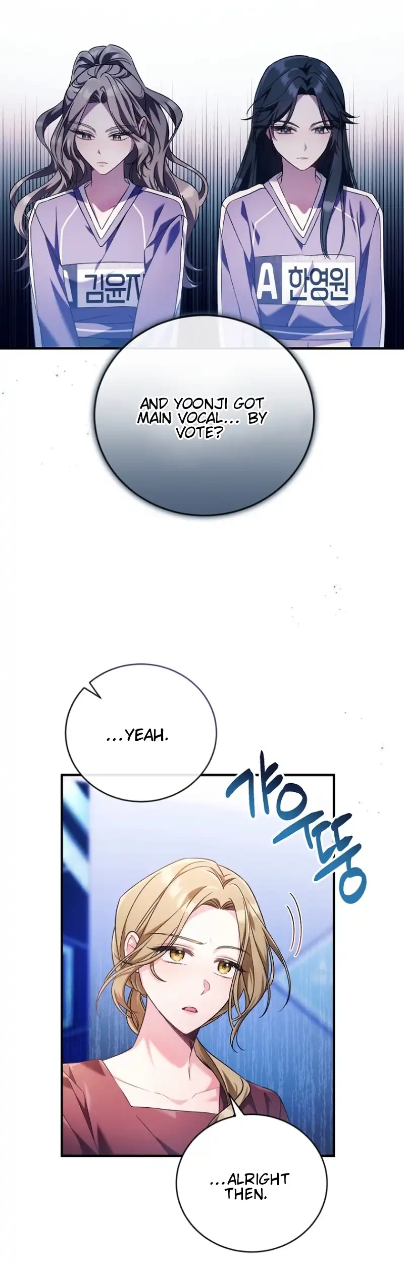 I Tried to Debut My Kid, But Ended Up Debuting Myself Chapter 16 173 ch 16 37