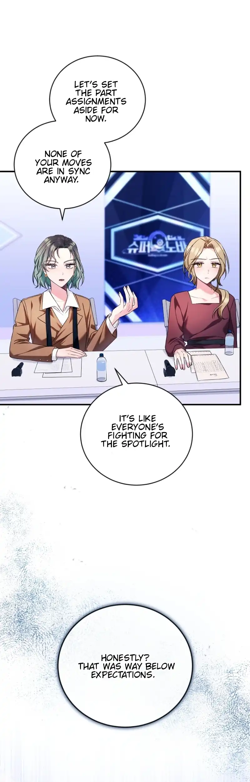 I Tried to Debut My Kid, But Ended Up Debuting Myself Chapter 16 174 ch 16 38