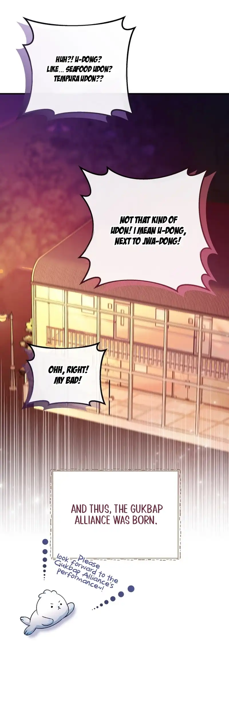 I Tried to Debut My Kid, But Ended Up Debuting Myself Chapter 16 142 ch 16 6