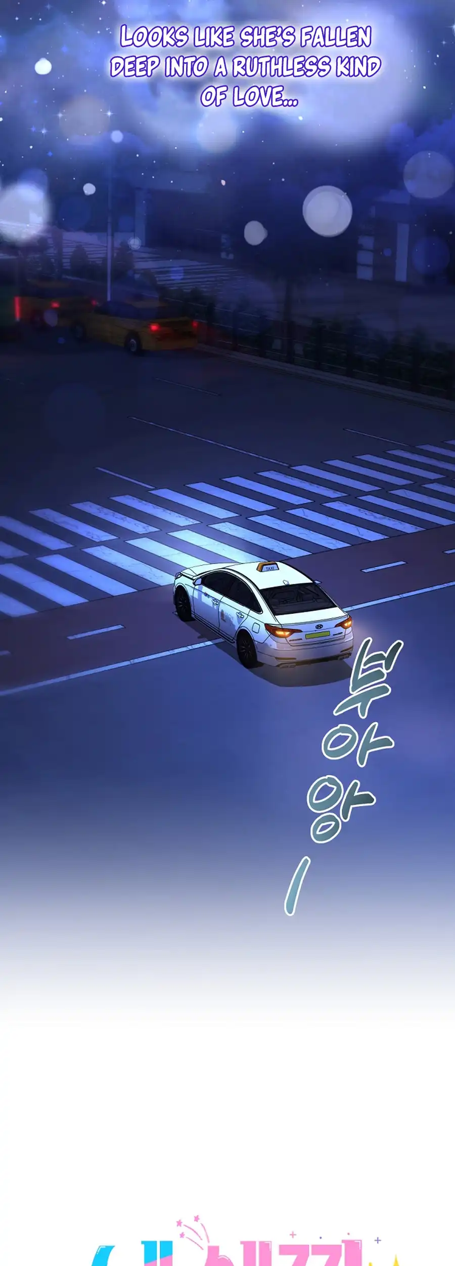 I Tried to Debut My Kid, But Ended Up Debuting Myself Chapter 24 197 19