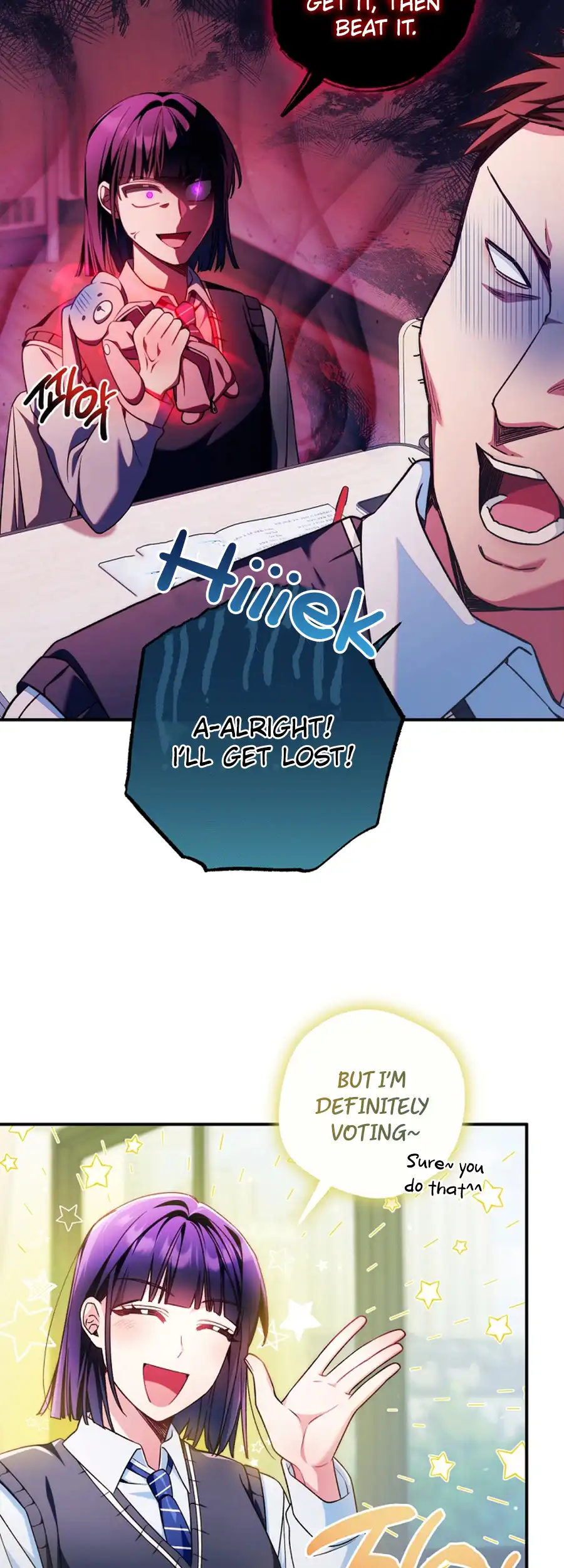 I Tried to Debut My Kid, But Ended Up Debuting Myself Chapter 24 208 30