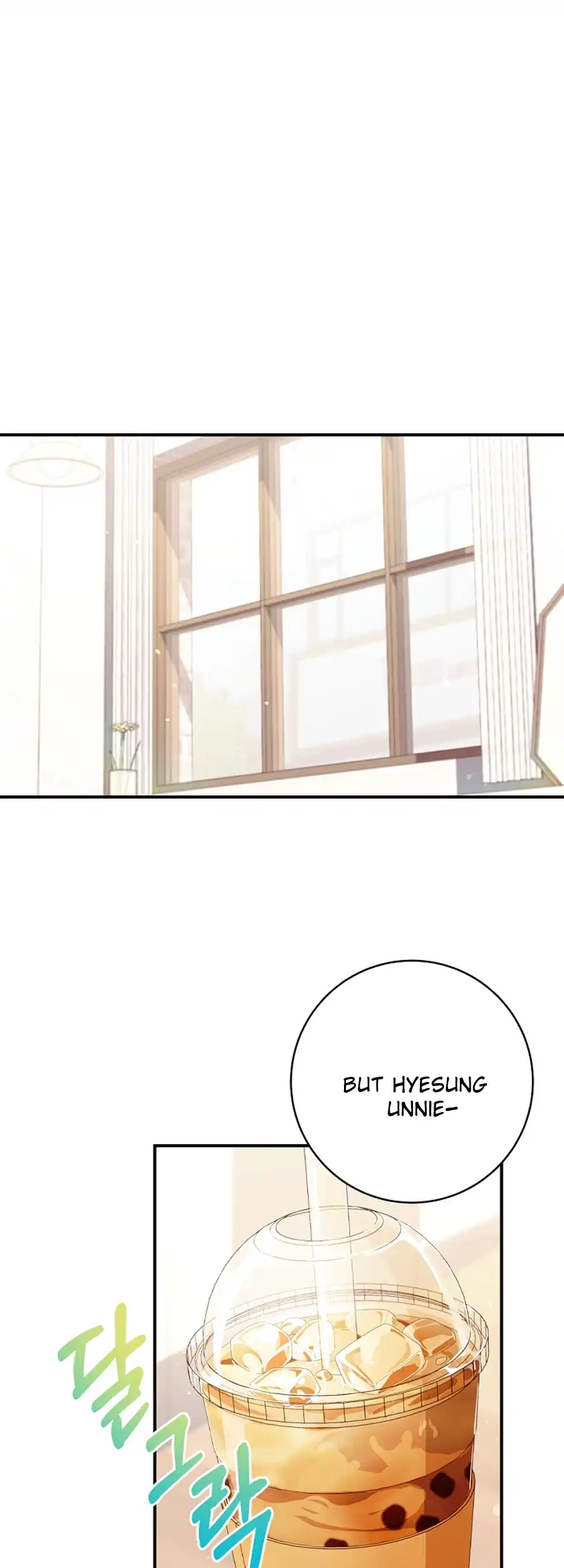 I Tried to Debut My Kid, But Ended Up Debuting Myself Chapter 24 215 37