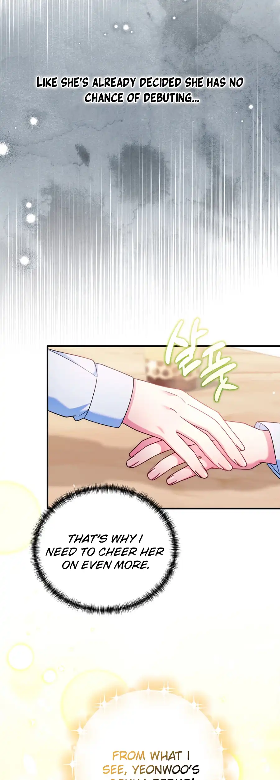 I Tried to Debut My Kid, But Ended Up Debuting Myself Chapter 24 222 44