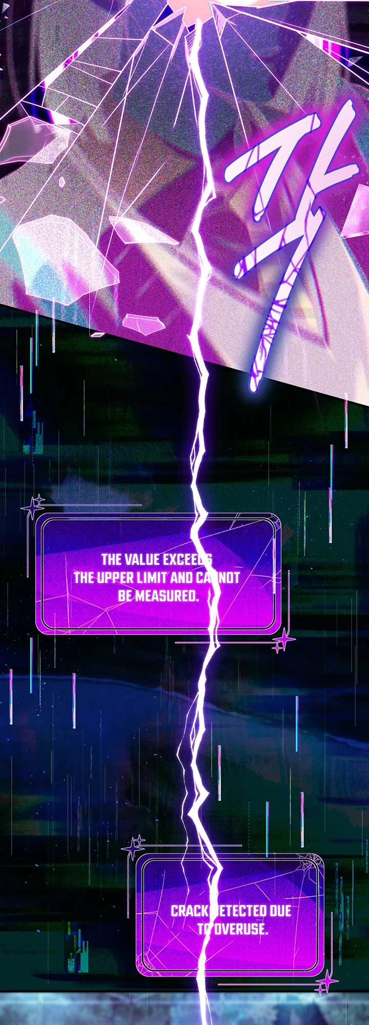 I Tried to Debut My Kid, But Ended Up Debuting Myself Chapter 25 186 26