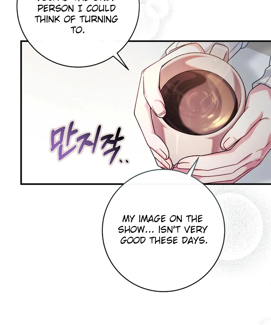 I Tried to Debut My Kid, But Ended Up Debuting Myself Chapter 30 347 007