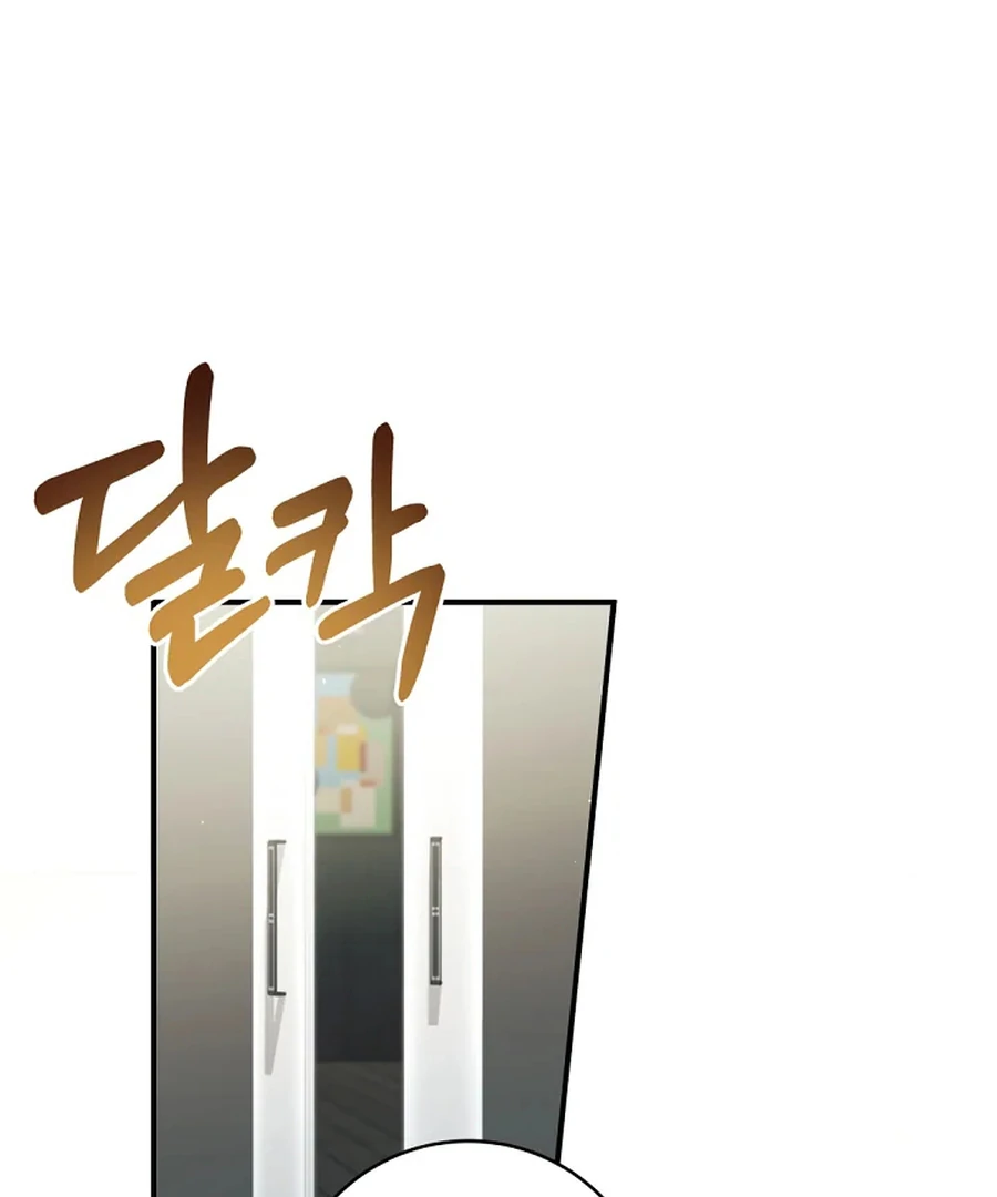 I Tried to Debut My Kid, But Ended Up Debuting Myself Chapter 30 358 018