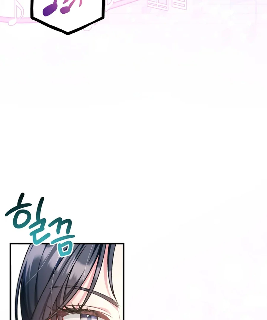 I Tried to Debut My Kid, But Ended Up Debuting Myself Chapter 30 384 044