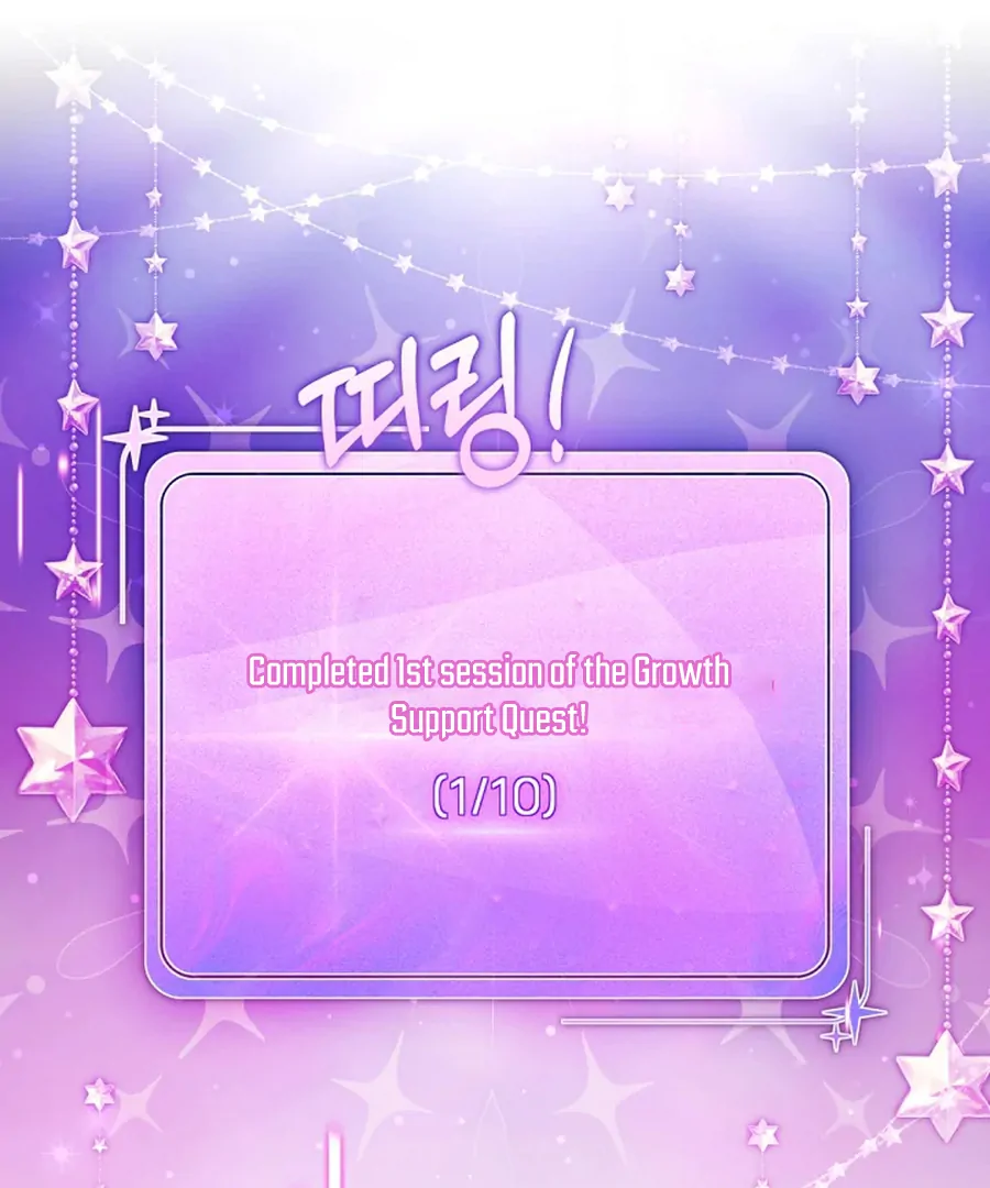 I Tried to Debut My Kid, But Ended Up Debuting Myself Chapter 30 389 049