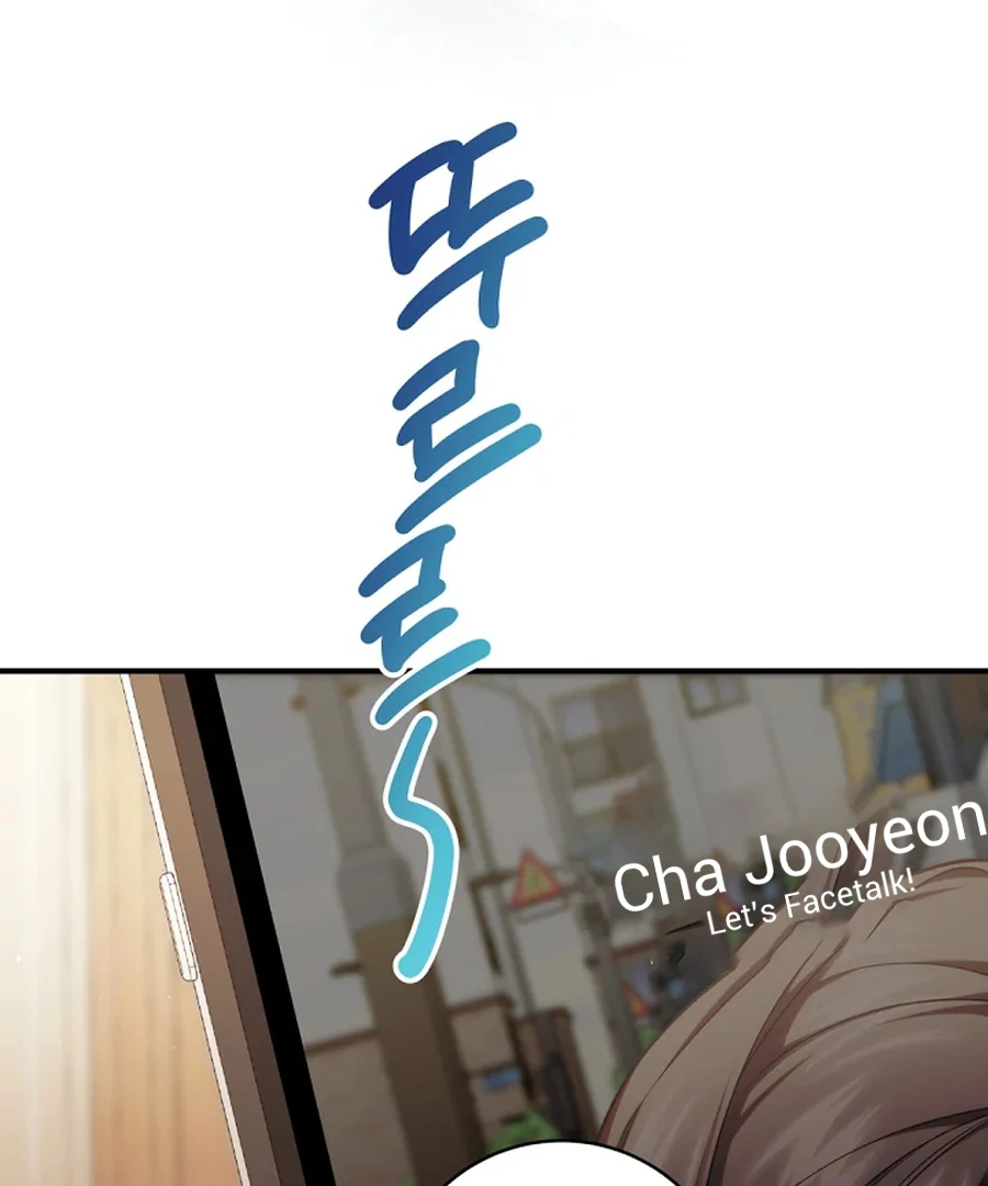 I Tried to Debut My Kid, But Ended Up Debuting Myself Chapter 30 408 068