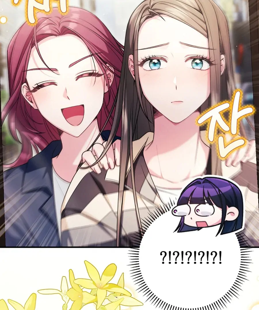 I Tried to Debut My Kid, But Ended Up Debuting Myself Chapter 30 414 074