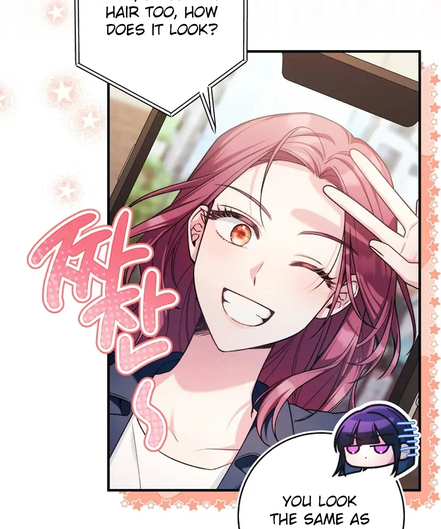 I Tried to Debut My Kid, But Ended Up Debuting Myself Chapter 30 418 078