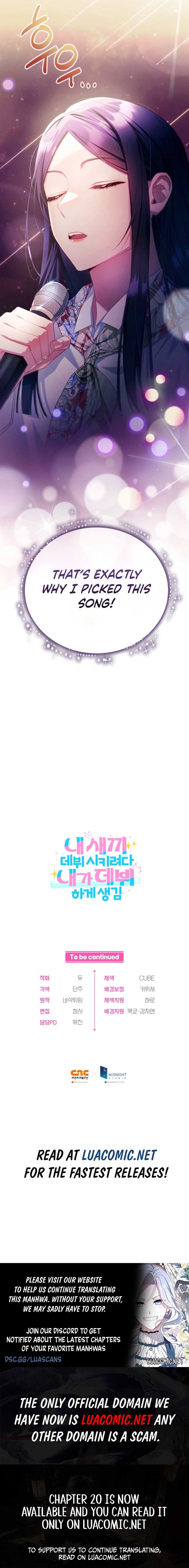 I Tried to Debut My Kid, But Ended Up Debuting Myself Chapter 4 55 ch 4 12