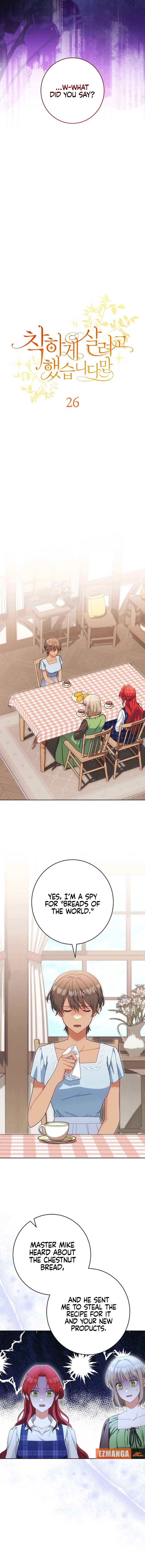 I Tried To Live A Good Life, But! Chapter 26 65 07