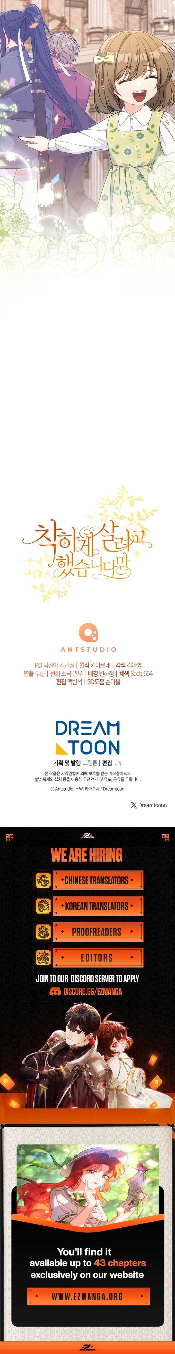 I Tried To Live A Good Life, But! Chapter 26 75 17