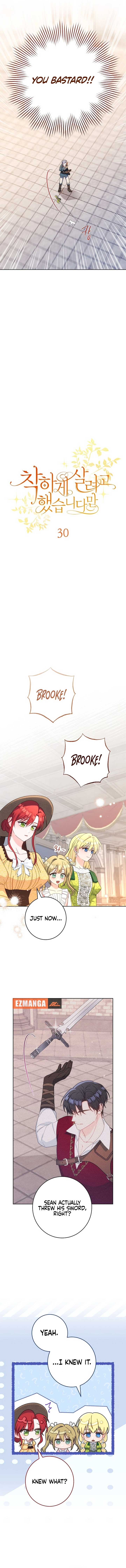 I Tried To Live A Good Life, But! Chapter 30 60 05