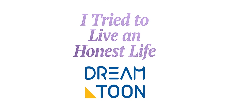 I Tried To Live A Good Life, But! Chapter 35 427 105